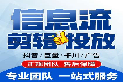 百度搜索推广案例：如何通过关键词策略提升品牌曝光